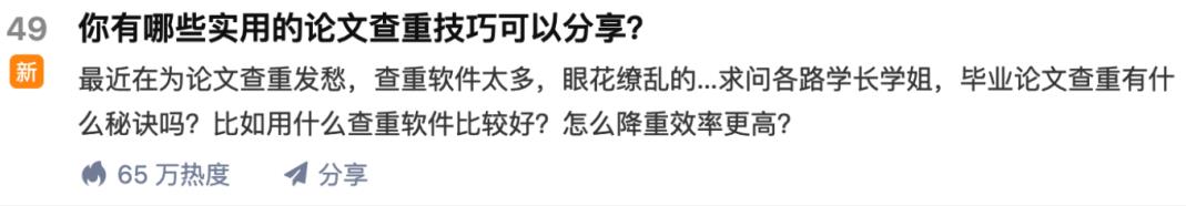 苏笙君·保姆级适合小白的睡后收入副业赚钱思路和方法【付费文章】-久创网