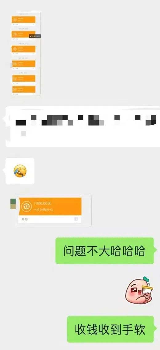 图片[4]-小红书变现营：实测3个月涨18w粉丝 变现10w 有学员3天1w(教程 素材 软件)-久创网