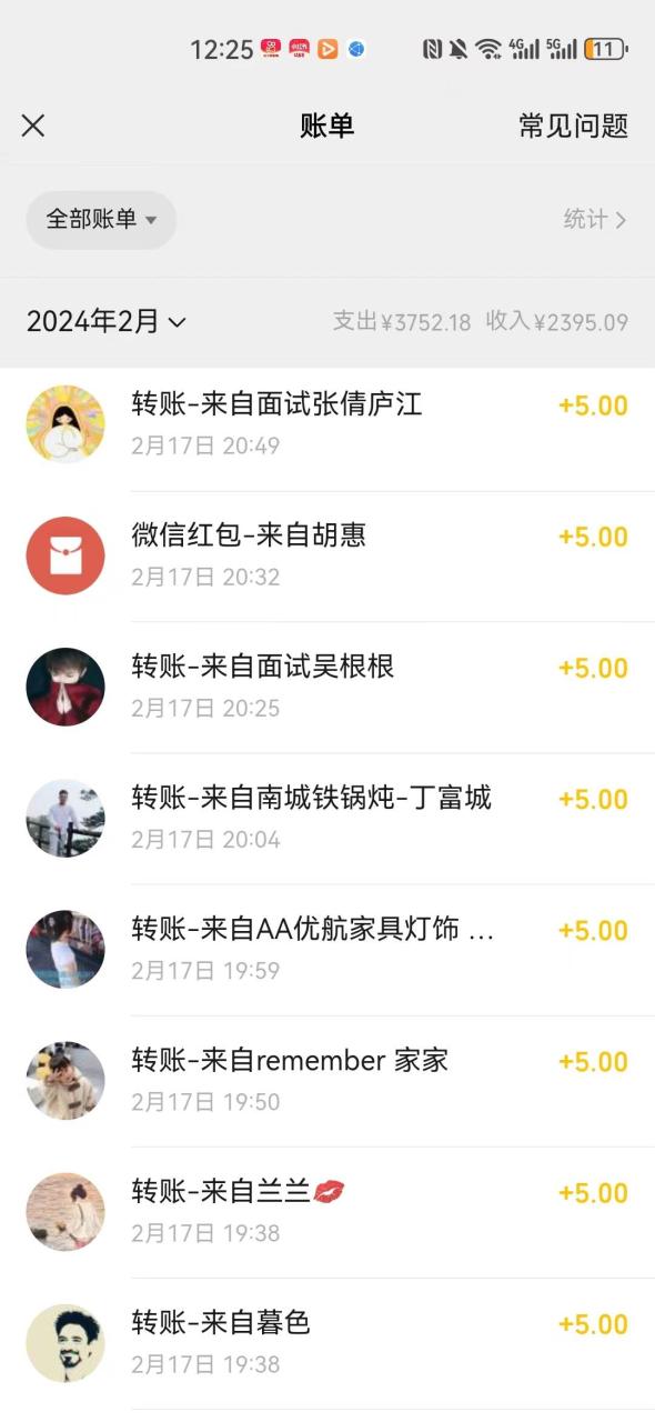 热门电影售卖，执行就能赚钱，小白福利，会玩手机就能做-久创网