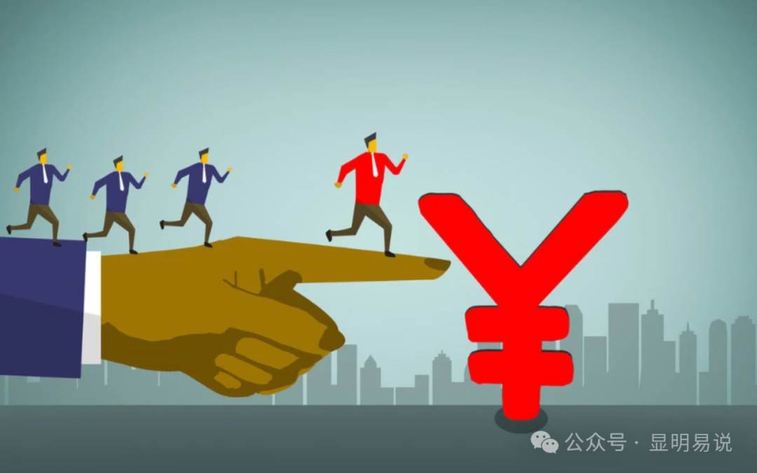 某公众号付费文章《如何让收入提升百十倍？》-久创网