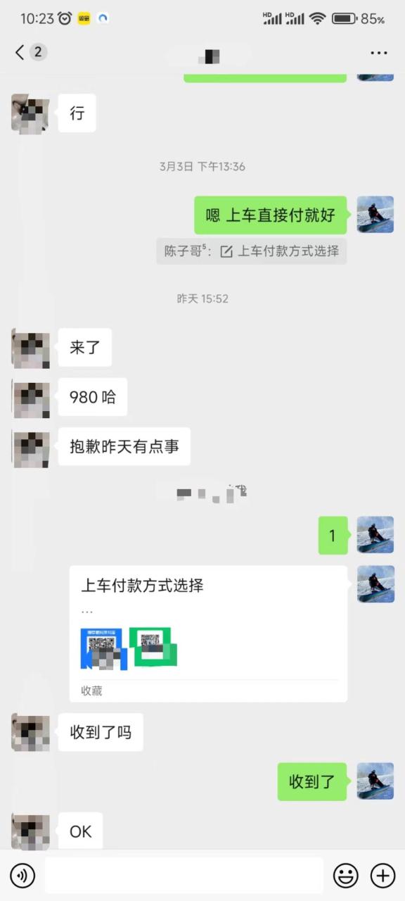 QQ无人直播 新赛道新玩法 一天轻松500+ 腾讯官方流量扶持-久创网