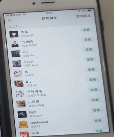 图片[2]-最新抖音截流技术，无脑日引200+创业粉，操作简单附赠详细资料，一学就会-久创网