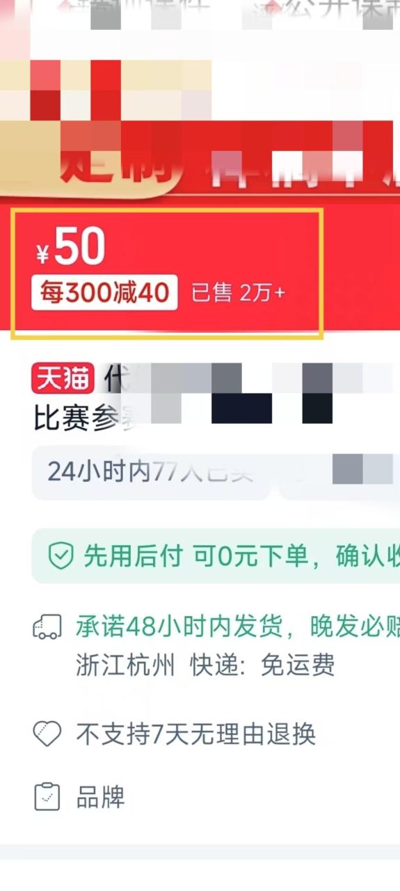 1月搞了5W+的蓝海好项目，微课制作，0成本高收益，AI助力，小白轻松上手-久创网